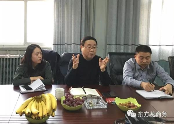 北京分公司陪同政府園區(qū)赴中外合資汽車(chē)線束投資選址項(xiàng)目方對(duì)接考察,達(dá)成進(jìn)一步合作意向 北京分公司陪同政府園區(qū)赴中外合資汽車(chē)線束投資選址項(xiàng)目方對(duì)接考察,達(dá)成進(jìn)一步合作意向