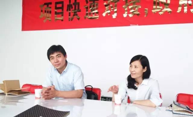 甘肅山丹縣對接美資生態(tài)環(huán)保投資選址項目、福卡智庫平臺 甘肅山丹縣對接美資生態(tài)環(huán)保投資選址項目、??ㄖ菐炱脚_