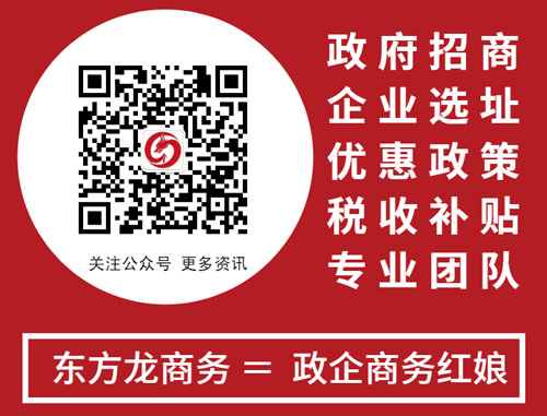 你還在擔(dān)心企業(yè)不知道擴(kuò)建嗎？