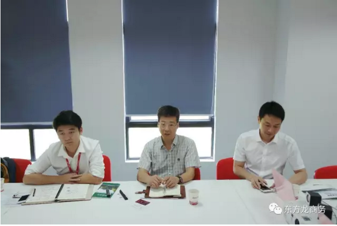 舉行外資鋰加工投資選址項(xiàng)目的政府對接會，政企雙方達(dá)成初步合作意向