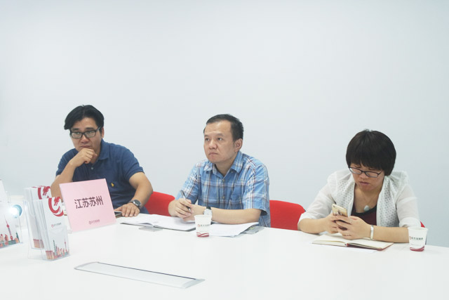 上海東方龍商務(wù)公司成功舉行微型智能代步工具投資選址項(xiàng)目的政府對接會(huì)