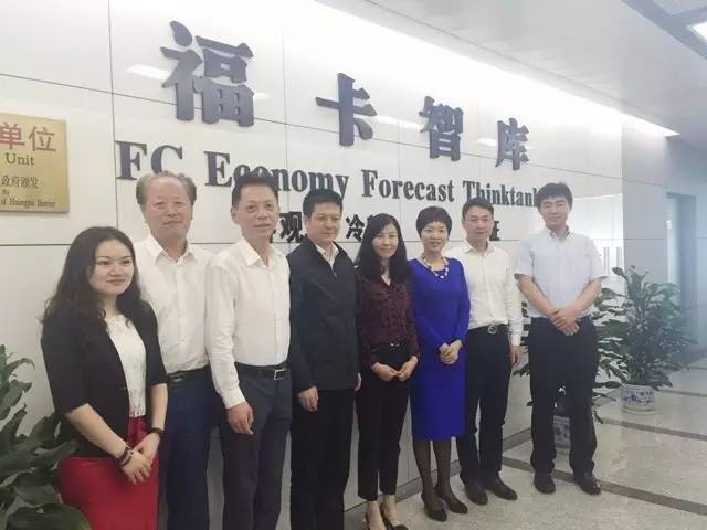東方龍商務(wù)與福卡智庫強強聯(lián)合,全面達(dá)成深度戰(zhàn)略合作 東方龍商務(wù)與??ㄖ菐鞆姀娐?lián)合,全面達(dá)成深度戰(zhàn)略合作