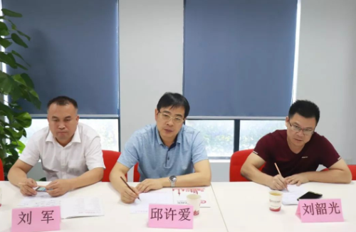 助力湖南婁底高新技術產(chǎn)業(yè)開發(fā)區(qū)委托招商引資，提升傳統(tǒng)產(chǎn)業(yè)能級，培育發(fā)展新動能