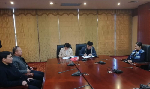 助力河北省邢臺市隆堯縣委托招商引資,加速釋放經濟增長新動能,不斷增強轉型發(fā)展新動力 助力河北省邢臺市隆堯縣委托招商引資,加速釋放經濟增長新動能,不斷增強轉型發(fā)展新動力