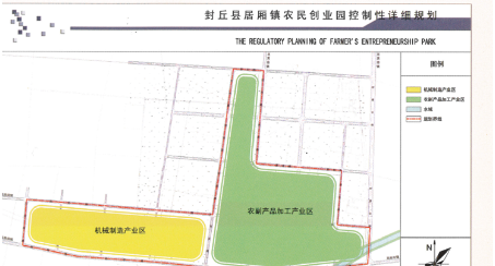 全力助推河南新鄉(xiāng)封丘縣委托招商引資，立足特色產(chǎn)業(yè)，打造魅力封丘