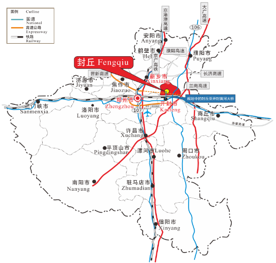 全力助推河南新鄉(xiāng)封丘縣委托招商引資，立足特色產(chǎn)業(yè)，打造魅力封丘