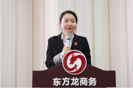 堅(jiān)決落實(shí)“沖刺月”投資選址項(xiàng)目開發(fā)工作！十二月上旬，41個(gè)高質(zhì)量項(xiàng)目通過評(píng)估