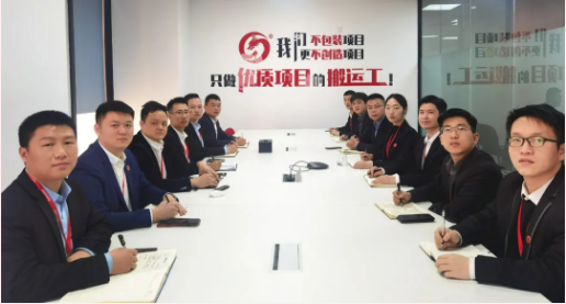 東方龍商務(wù)集團(tuán)舉行2020年度總結(jié)暨表彰大會(huì)，2021并肩奮進(jìn)開(kāi)新局