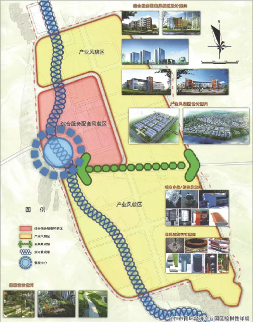 集團(tuán)全力助推甘肅甘南藏族自治州合作市委托招商引資，搶占發(fā)展先機(jī)壯大高原支柱產(chǎn)業(yè)