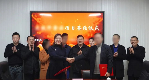 年前對(duì)接，年后落地！優(yōu)質(zhì)肉制品加工投資選址項(xiàng)目正式落地江蘇南通