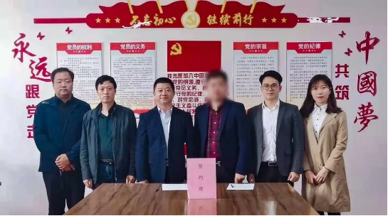 成果頻出！光學(xué)產(chǎn)品+電子配件投資選址項目與吉林某地方政府成功簽訂投資協(xié)議