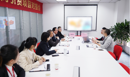 專業(yè)招商實力！集團舉行?貴州省荔波縣委托招商引資啟動會暨低空旅游服務綜合體項目?對接會