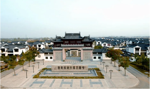 集團(tuán)助力河南省南陽(yáng)市鎮(zhèn)平縣委托招商引資，發(fā)揮資源優(yōu)勢(shì)，共建大美鎮(zhèn)平！