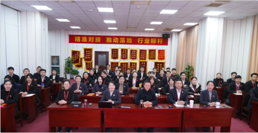 真抓實干，委托招商運營服務(wù)率提高至57%！為完成全年目標(biāo)任務(wù)打下扎實基礎(chǔ)