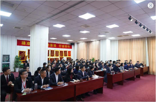 堅持項目為王，為全年委托招商服務(wù)工作夯實基礎(chǔ)，2021年首場月度總結(jié)會順利舉行