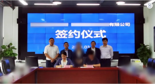 精準(zhǔn)發(fā)力，落地提速！甘肅某地方政府與航空設(shè)備生產(chǎn)投資選址項目方成功簽訂投資協(xié)議