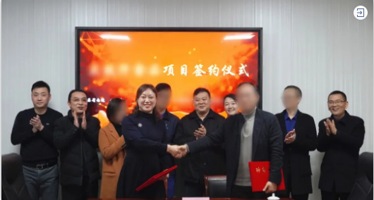 年前對接，年后落地！優(yōu)質(zhì)肉制品加工投資選址項目正式落地江蘇南通