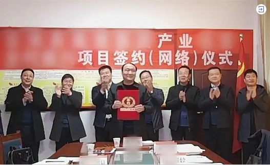 總投資超100億元！A股光熱系統(tǒng)全產(chǎn)業(yè)鏈投資選址項目方與甘肅某地方政府成功簽訂合作協(xié)議