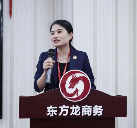 以“四輪驅(qū)動(dòng)”為核心，保持健康發(fā)展態(tài)勢(shì)！東方龍商務(wù)集團(tuán)4月份月度總結(jié)會(huì)圓滿舉行