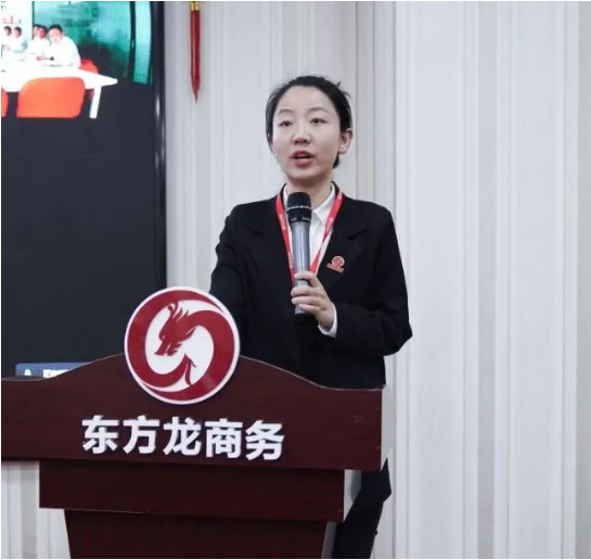 以“四輪驅(qū)動(dòng)”為核心，保持健康發(fā)展態(tài)勢(shì)！東方龍商務(wù)集團(tuán)4月份月度總結(jié)會(huì)圓滿舉行