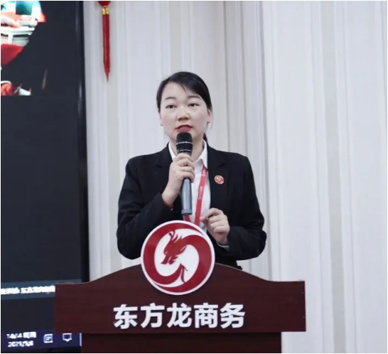 以“四輪驅(qū)動(dòng)”為核心，保持健康發(fā)展態(tài)勢(shì)！東方龍商務(wù)集團(tuán)4月份月度總結(jié)會(huì)圓滿舉行