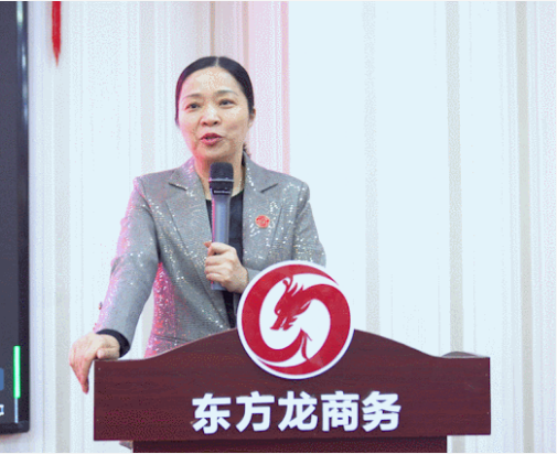 以“四輪驅(qū)動(dòng)”為核心，保持健康發(fā)展態(tài)勢(shì)！東方龍商務(wù)集團(tuán)4月份月度總結(jié)會(huì)圓滿舉行
