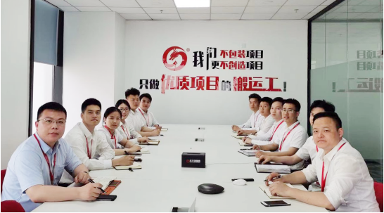以“四輪驅(qū)動(dòng)”為核心，保持健康發(fā)展態(tài)勢(shì)！東方龍商務(wù)集團(tuán)4月份月度總結(jié)會(huì)圓滿舉行
