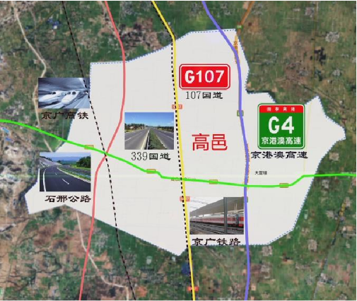 東方龍商務(wù)集團助力河北高邑縣委托招商引資，以“新經(jīng)濟”撬動“新引擎”