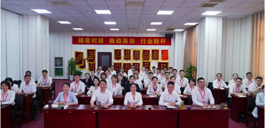 挖掘項(xiàng)目潛力，做強(qiáng)做優(yōu)增量！5月上旬，集團(tuán)成功通過(guò)32個(gè)優(yōu)質(zhì)投資選址項(xiàng)目