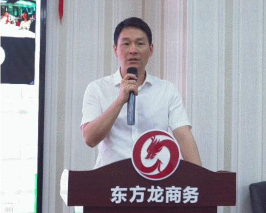 全力沖刺半年目標！6月中旬，集團成功通過32個優(yōu)質(zhì)投資選址項目