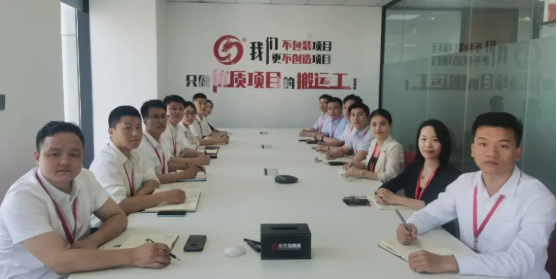 全力沖刺半年目標！6月中旬，集團成功通過32個優(yōu)質(zhì)投資選址項目