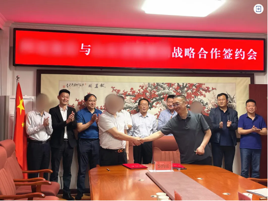  熱烈祝賀！甘肅某地方政府與建筑新材料全產(chǎn)業(yè)鏈投資選址項(xiàng)目方成功簽訂投資協(xié)議