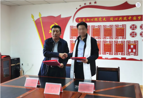 精準(zhǔn)招商再取實(shí)效！甘肅某地方政府與中藥材種植深加工投資選址項(xiàng)目方成功簽訂投資協(xié)議
