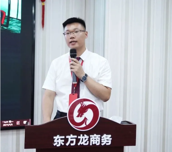 砥礪奮進創(chuàng)佳績，為下半年開局夯實基礎！集團舉行六月份暨上半年度工作總結表彰會