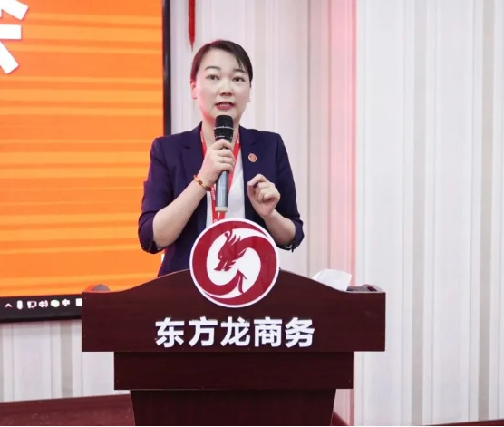 砥礪奮進創(chuàng)佳績，為下半年開局夯實基礎！集團舉行六月份暨上半年度工作總結表彰會