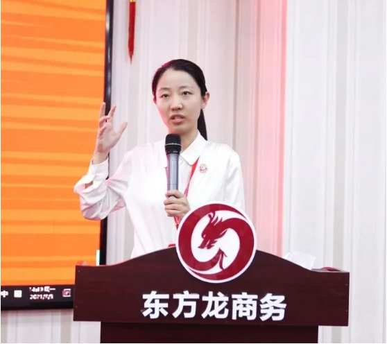 砥礪奮進創(chuàng)佳績，為下半年開局夯實基礎！集團舉行六月份暨上半年度工作總結表彰會