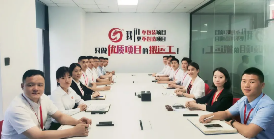 砥礪奮進創(chuàng)佳績，為下半年開局夯實基礎！集團舉行六月份暨上半年度工作總結表彰會