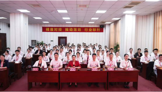 砥礪奮進創(chuàng)佳績，為下半年開局夯實基礎！集團舉行六月份暨上半年度工作總結表彰會