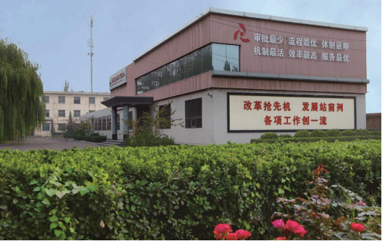 集團(tuán)全力助推山西運(yùn)城新絳經(jīng)濟(jì)技術(shù)開(kāi)發(fā)區(qū)委托招商引資，為加速特色產(chǎn)業(yè)集群高質(zhì)量發(fā)展培育新動(dòng)能！