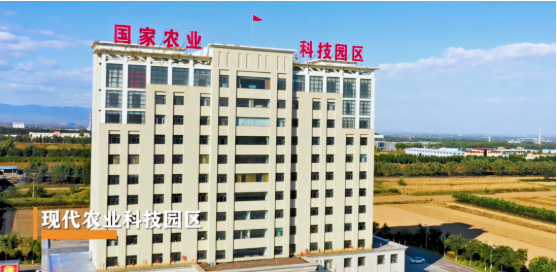 集團(tuán)全力助推山西孝義經(jīng)濟(jì)開(kāi)發(fā)區(qū)委托招商引資，以“一區(qū)五園”引領(lǐng)經(jīng)濟(jì)創(chuàng)新轉(zhuǎn)型
