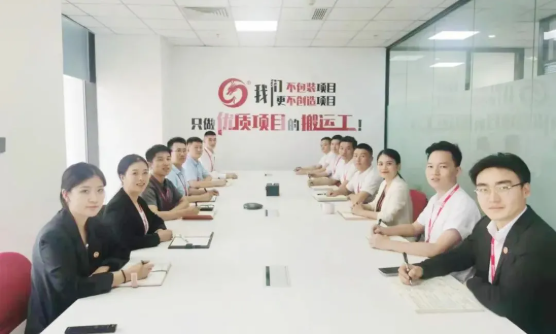 加大項目儲備，積蓄發(fā)展動能！9月下旬，集團成功通過41個優(yōu)質(zhì)投資選址項目
