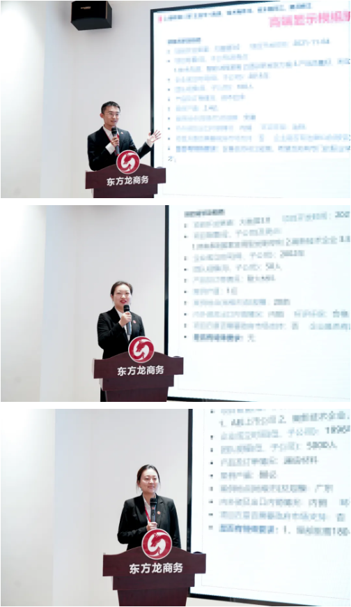 進博溢出效應凸顯，項目開發(fā)成效顯著！11月中旬，集團成功通過40個優(yōu)質(zhì)投資選址項目