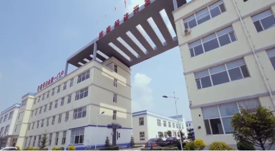 集團(tuán)全力助推吉林省通化市輝南縣委托招商引資，做大做強(qiáng)四大特色產(chǎn)業(yè)集群