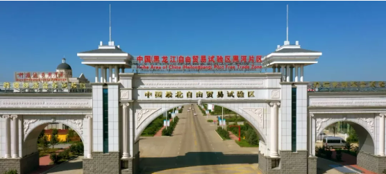 集團全力助推黑龍江省商務(wù)廳委托招商引資，打造東北經(jīng)濟發(fā)展的強引擎