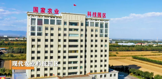 集團(tuán)全力助推山西孝義經(jīng)濟(jì)開發(fā)區(qū)委托招商引資，打造能源發(fā)展新高地