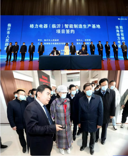 集團(tuán)全力助推山東臨沂綜合保稅區(qū)委托招商引資，搶抓發(fā)展機(jī)遇，突出打造三大特色產(chǎn)業(yè)集群