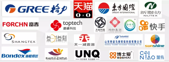 集團(tuán)全力助推山東臨沂綜合保稅區(qū)委托招商引資，搶抓發(fā)展機(jī)遇，突出打造三大特色產(chǎn)業(yè)集群