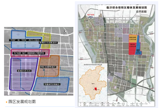 集團(tuán)全力助推山東臨沂綜合保稅區(qū)委托招商引資，搶抓發(fā)展機(jī)遇，突出打造三大特色產(chǎn)業(yè)集群