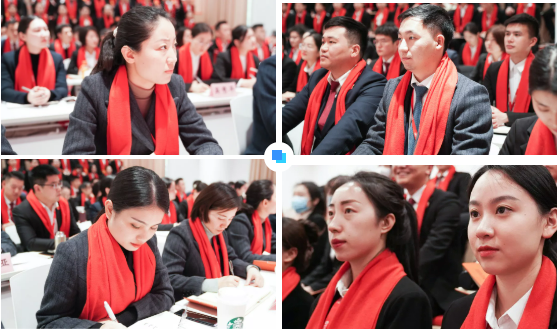 行而不輟，未來可期！集團(tuán)舉行2021年度總結(jié)表彰大會(huì)暨2022年度目標(biāo)責(zé)任書簽訂大會(huì)