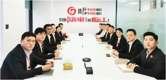 行而不輟，未來可期！集團(tuán)舉行2021年度總結(jié)表彰大會(huì)暨2022年度目標(biāo)責(zé)任書簽訂大會(huì)